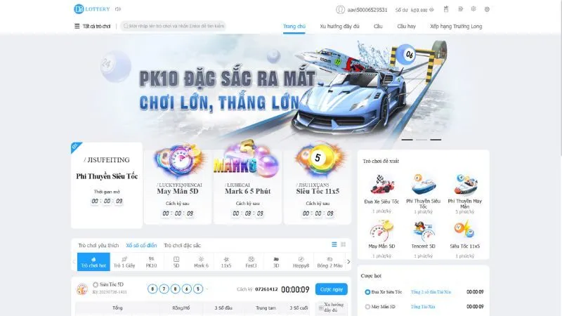 Sảnh DB LOTTERY chuyên về xổ số siêu tốc